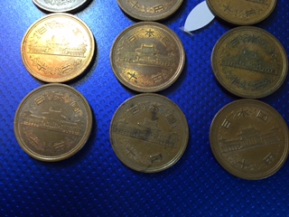 Series-Of-Chinese-Or-Japanese-Coins...-Help